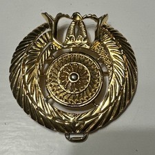 VTG Gay Boyer Womens Scarf Ring Belt Buckle Gold Ornate Sunburst Openwork Metal