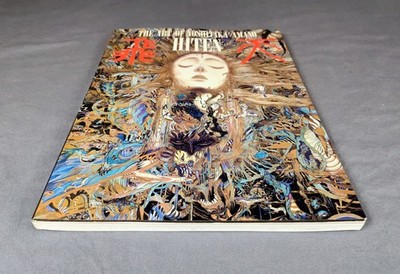 Art of Yoshitaka Amano Hiten by Yoshitaka Amano First Ed. 1991