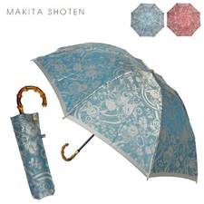 Makita Shoten Folding Umbrella makitakiriesarasa02ori from Japan