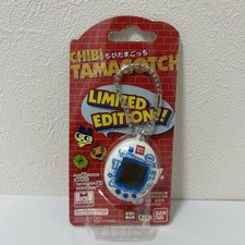 Chibi Tamagotchi UNIQLO Collaboration Limited Bandai Japan Rare