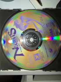 Nights Into Dreams... (Sega Saturn, 1996) with Jewel Case