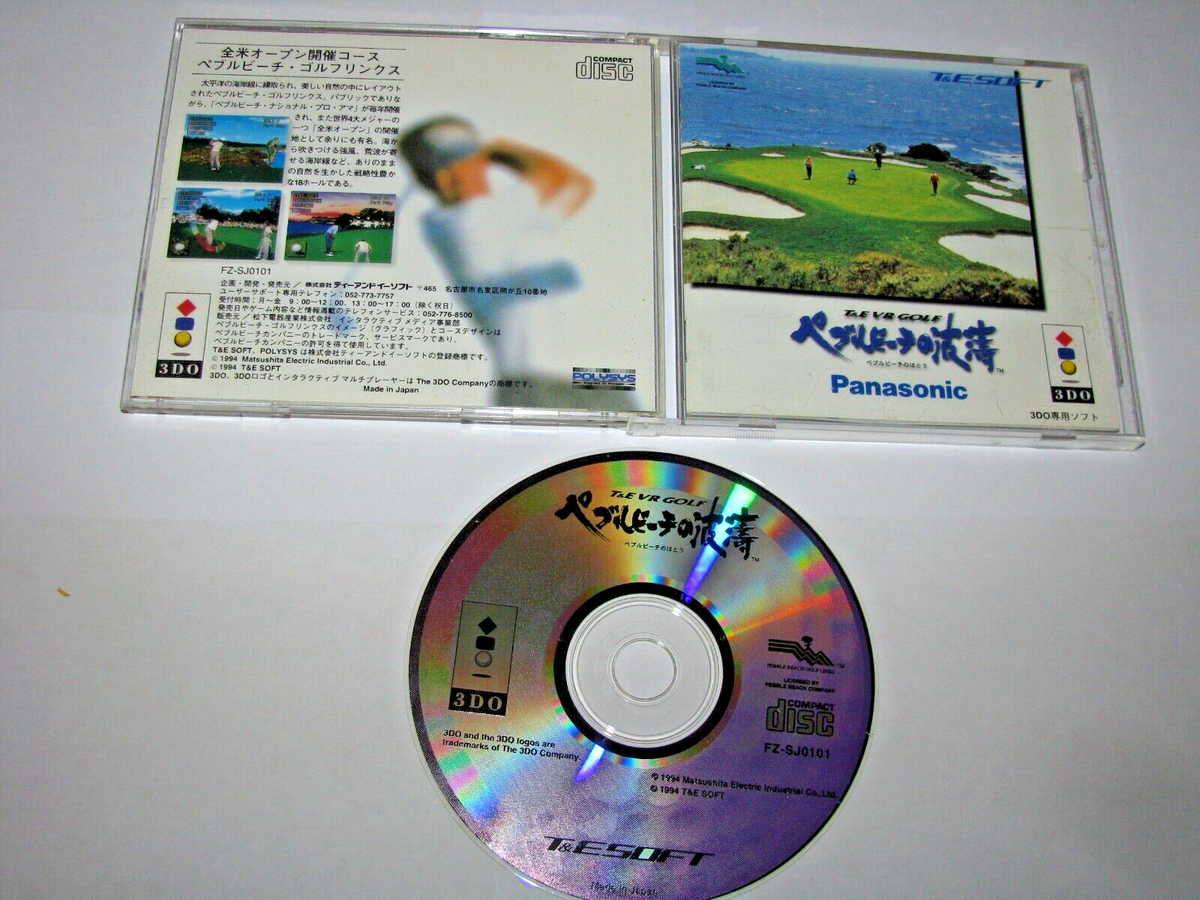 T&E VR Golf Pebble Beach no Hatou 3DO Japan import US Seller | eBay