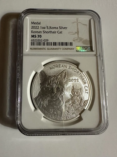 2022 Korea Short Haired Cat Koshot MS70 NGC 1 oz silver medal