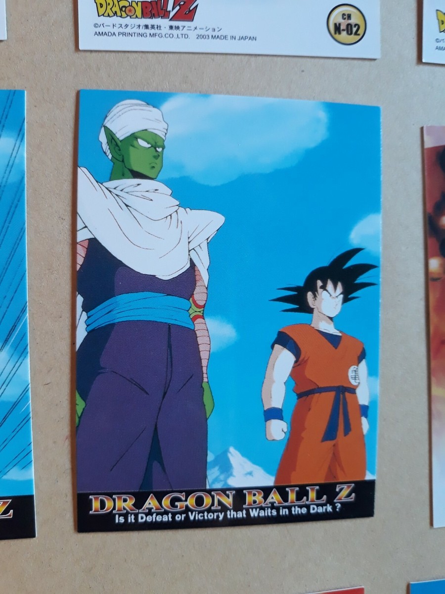 DRAGON BALL DBZ NEWS JAPAN TRADING CARD AMADA N 05 | eBay