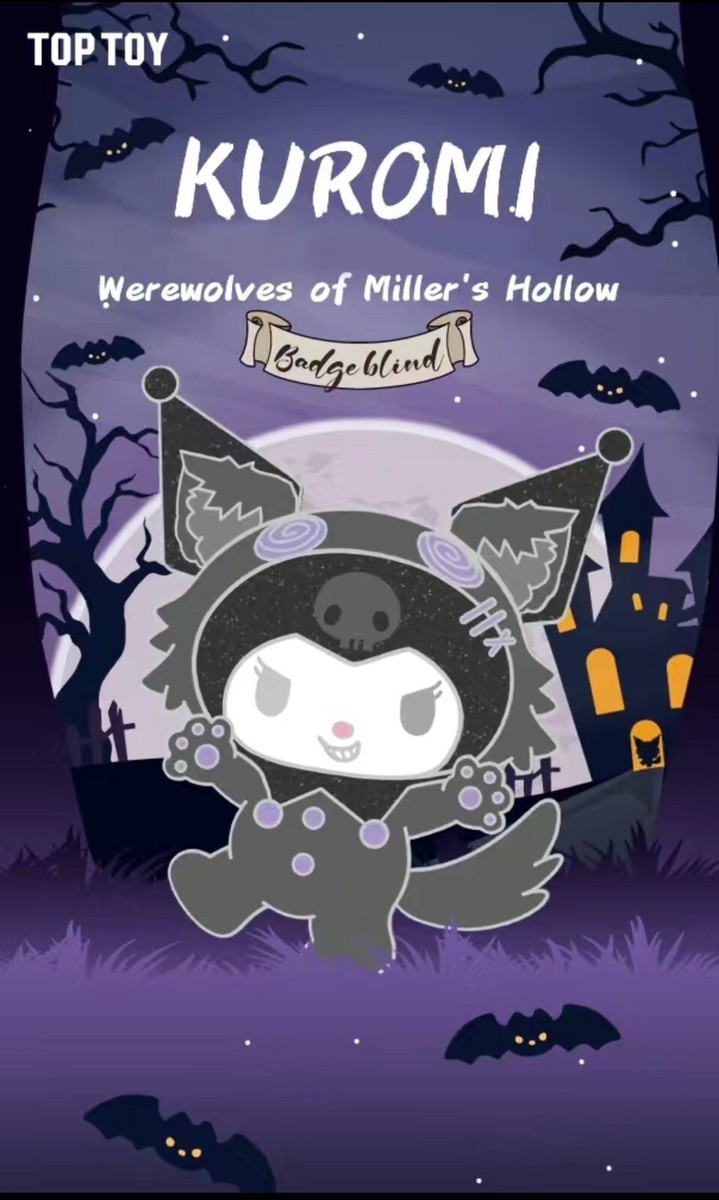 Top Toy Kuromi Blind Box Sanrio Werewolves Of Millers Hollow