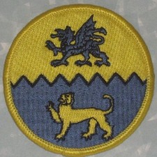 Germany - Sports Patch