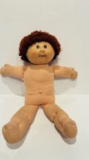 Vintage Cabbage Patch Kids Doll Boy Brown Eye...