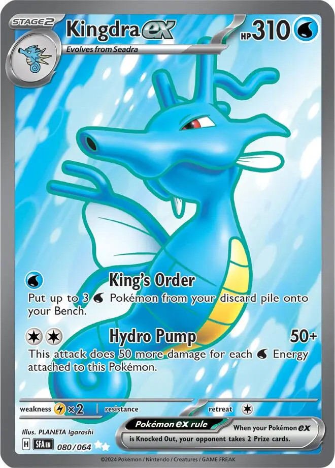 Kingdra ex - Pokemon Shrouded Fable #80 NM