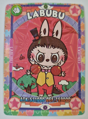 Super Rare Card: Labubu Trading Card Game Long Jia Sheng, ATK 531K DEF 759K