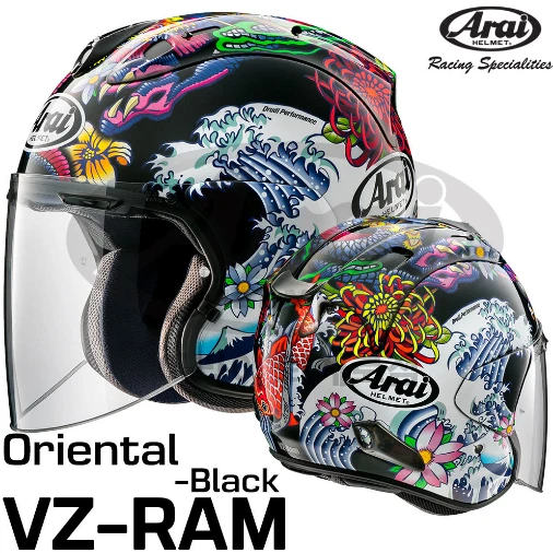 Arai On-Road Ram Motorcycle & Powersports Helmets for sale | eBay