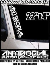 Anti Social 22 Vinyl Decal Diesel Truck Jdm Car Turbo Boost Stance Antisocial 7