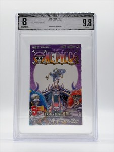 One Piece 103 | eBay