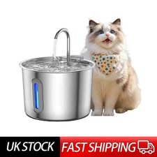 2.2L Stainless Steel Pet Water Fountain, W/Super Quiet Drinking Bowl