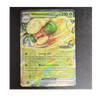Whimsicott ex Pokémon Card 005/086 Sv: White Flare Double Rare Holo 230 HP