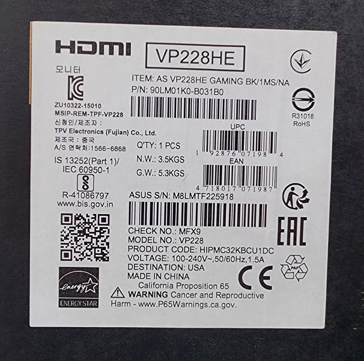 92ubu81ASUS VP228HEVPシリーズ21.5インチゲーミング 92ubu81ASUS VP228HEVPシリーズ21.5インチゲーミング