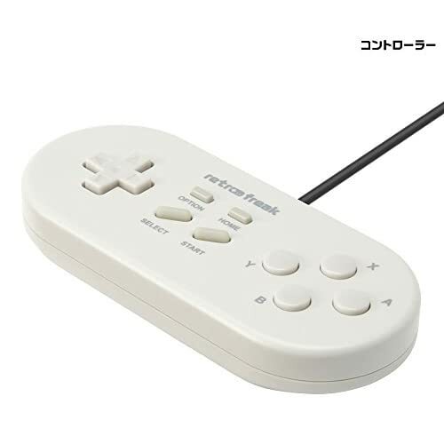 Retro Freak Console Controller Adapter Set Cyber Gadget w