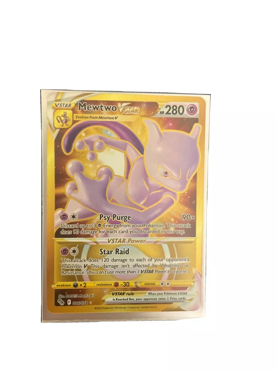  Mewtwo Vstar 086/078 - Pokemon Go - Gold Secret Rare Card :  Toys & Games