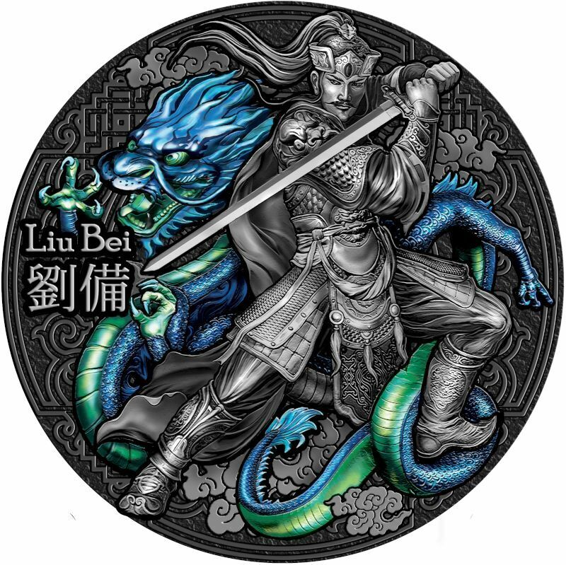 Niue 2022 - Chinese Heroes - Liu Bei - $5 silver coin 2 oz