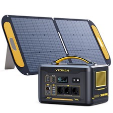 VTOMAN JUMP 2200 Powerstation 2200W Solargenerator 1548Wh Batterie+110W Panel DE