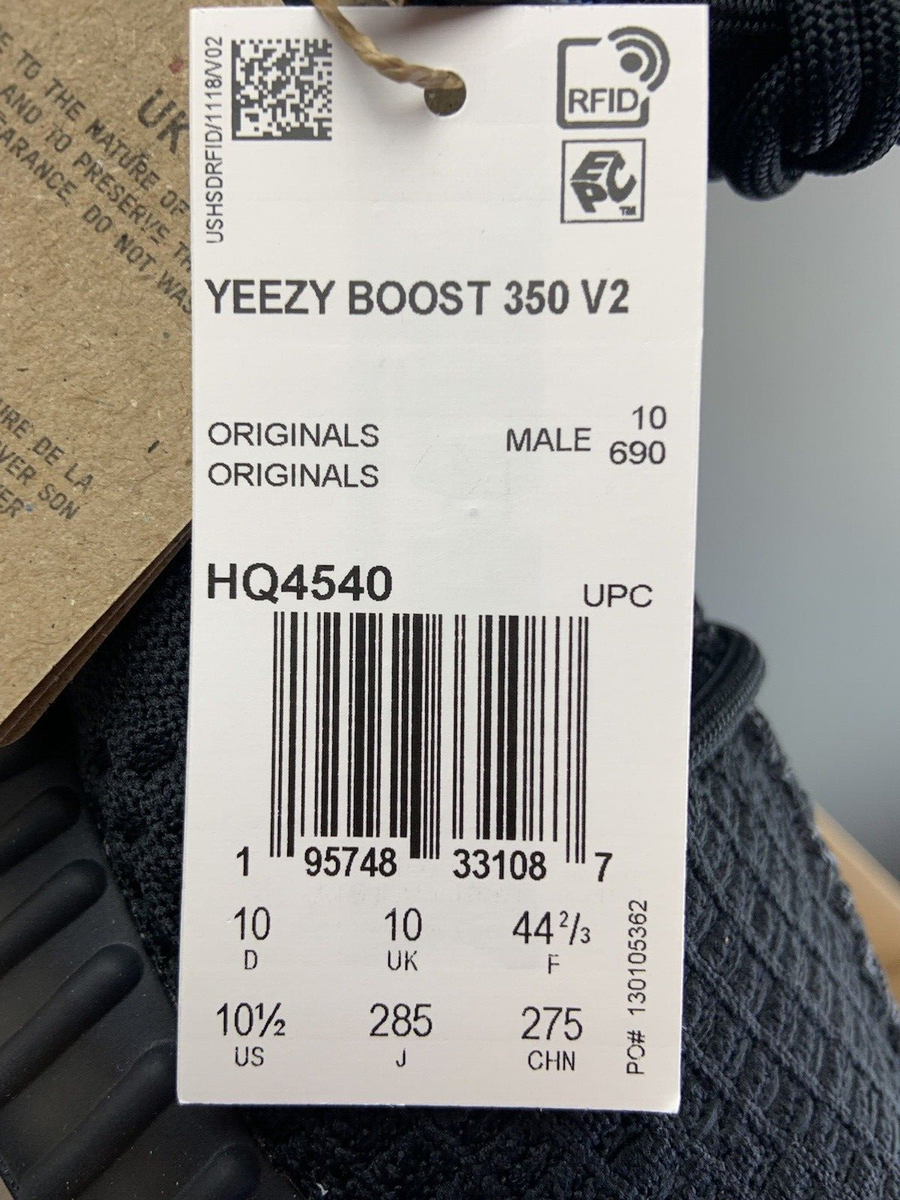 adidas gazelle silver green womens Used adidas Yeezy Boost 350 V2 Onyx (2022/2023) (HQ4540)