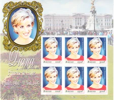 W BURUNDI 0756 LADY DIANA MEMORIAL