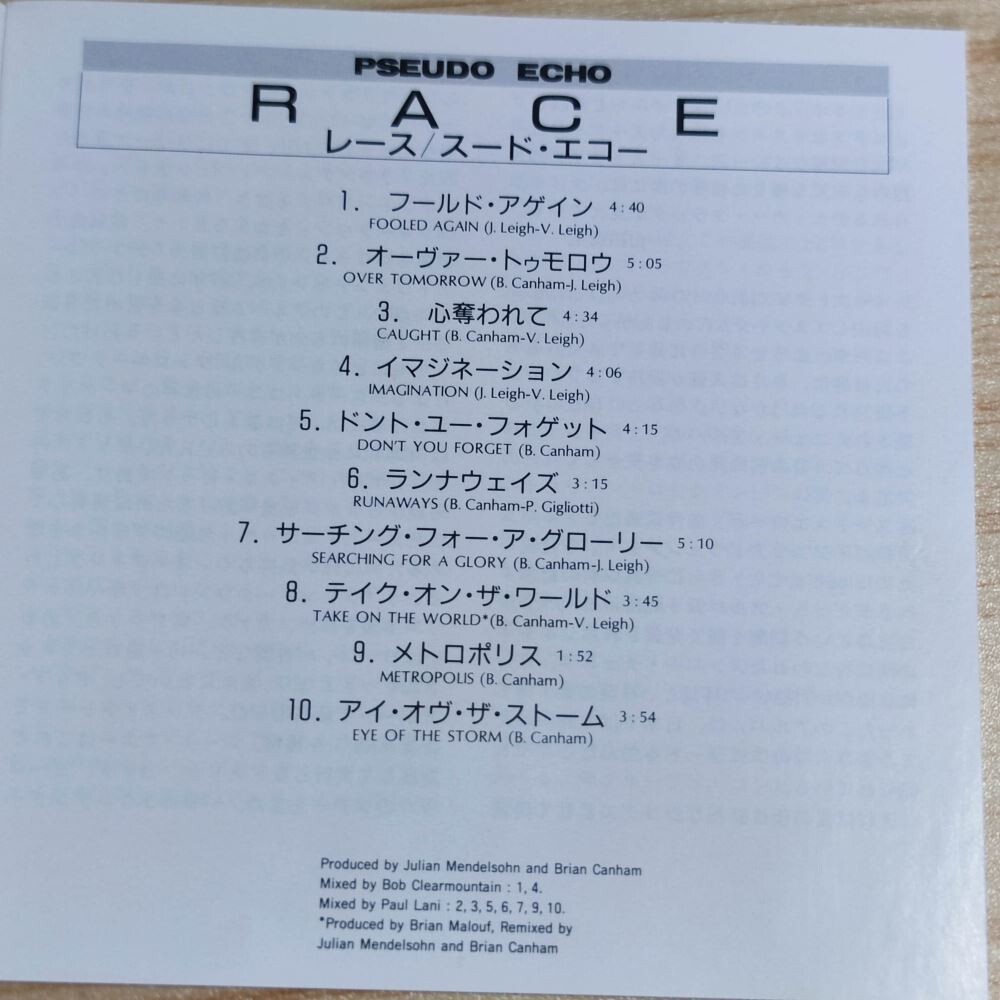 Pseudo Echo – Race JAPAN CD (1989,R32P-1181) AOR/Hard Rock