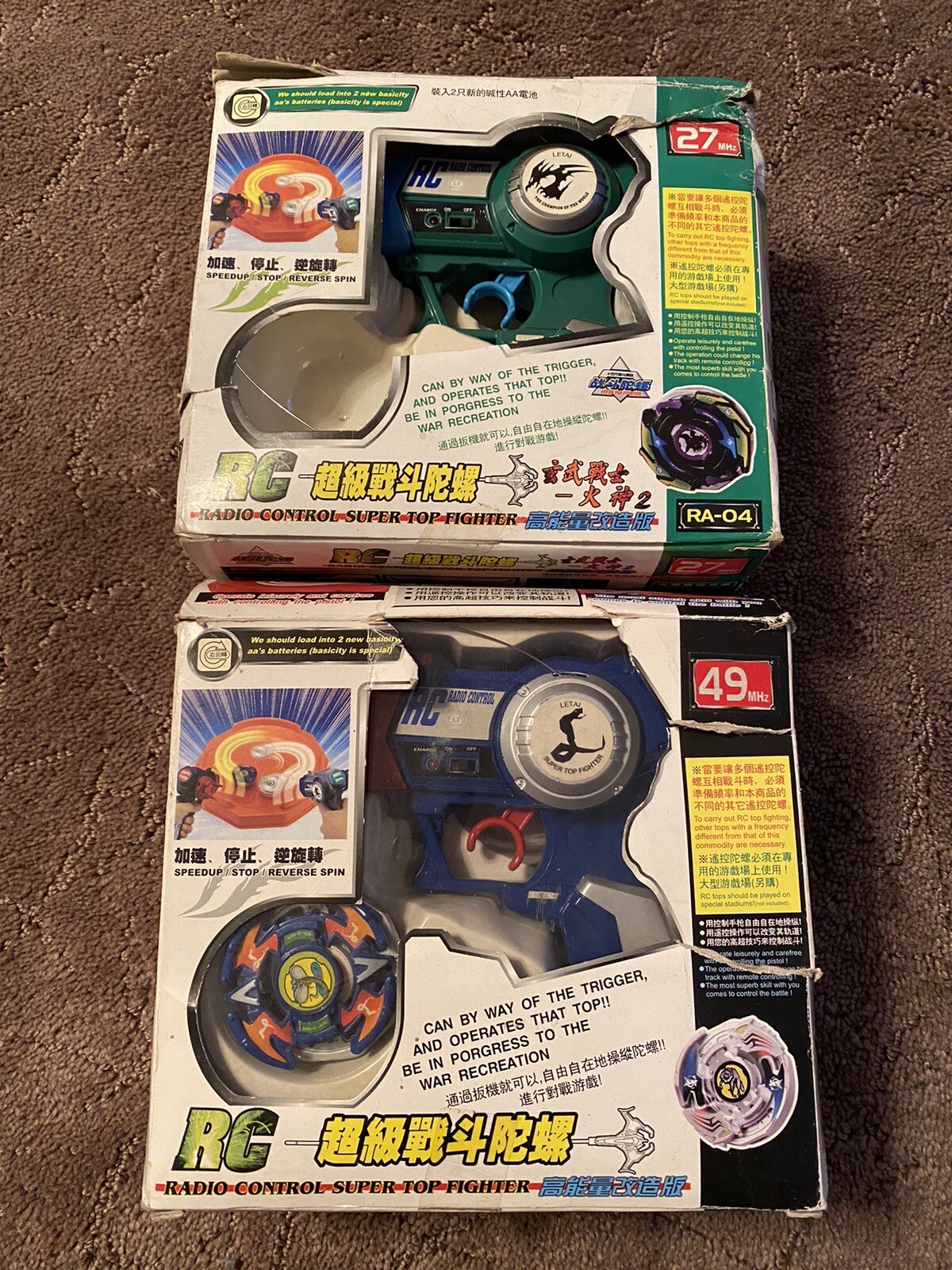 Beyblade Radio Control Super Top Fighter RC w/ Boxes - Incomplete ...