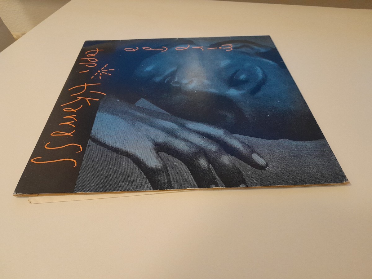 Tappi Tíkarrass / Björk - Miranda GRAMM 16 Vinyl | eBay