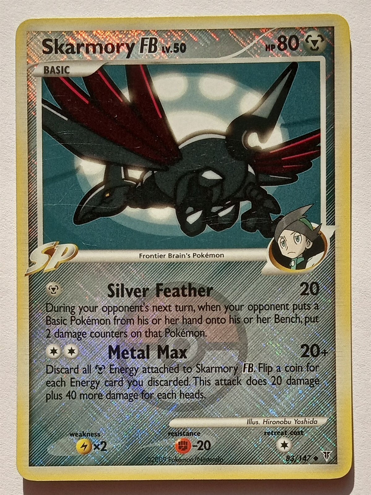 Pokemon - Skarmory FB - Supreme Victors 83/147 - Promo Crosshatch Holo - NM