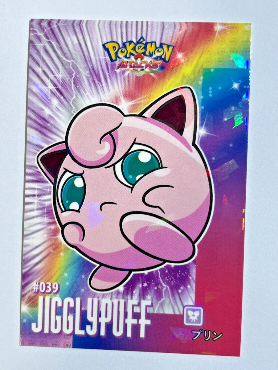 2024 POKEMON ATTACK 1 DATABASE Card #039 JIGGLYPUFF Kanto Peru