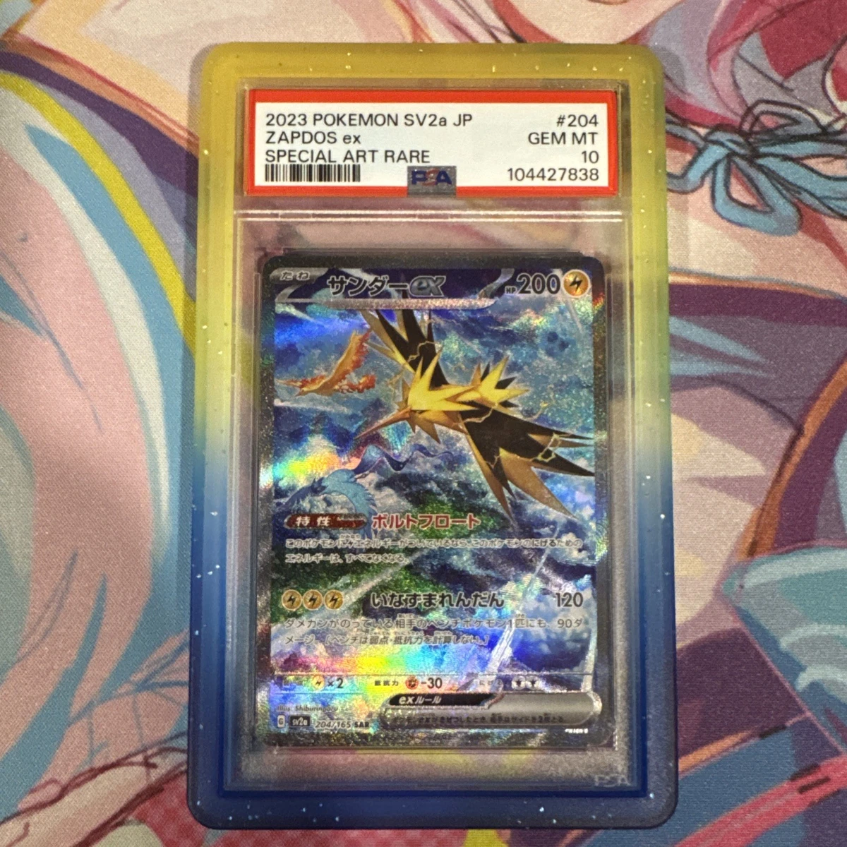 Pokémon TCG Professional Sports Authenticator (PSA) Grade 10