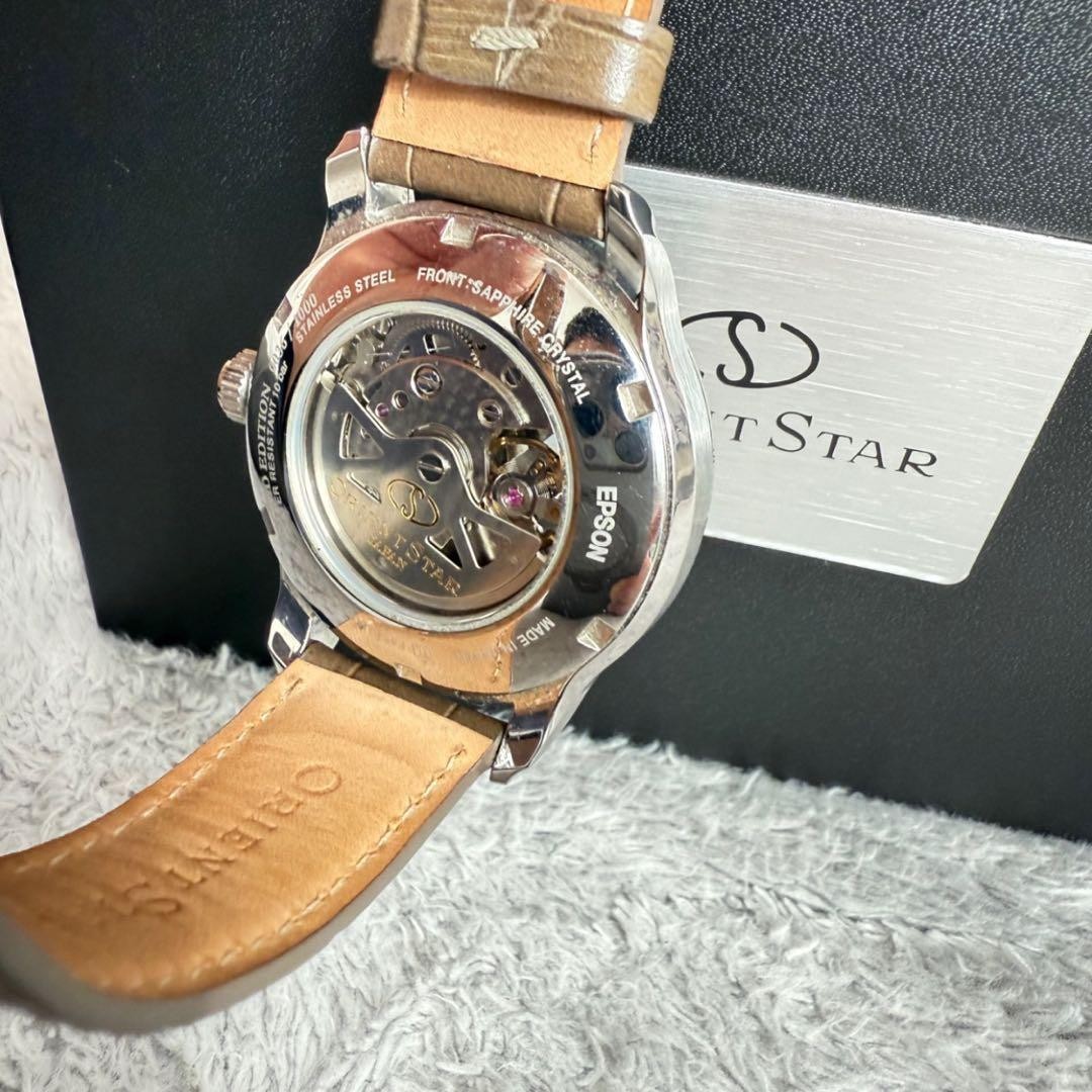 Limited Model Orient Star Automatic Watch Skeleton - image 3