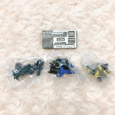 Zoids Wild Blast Mini Collection PART 2 Complete Set 3 Capsule Toys From Japan
