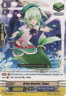 4 x Drive Quartet, Flows - EB02/031EN - C Near Mint / Mint, English CFV