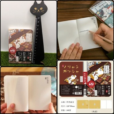 Miniatur Notizblock Shanmao Wildcat Limited Edition Katze Cafe Kunst Japanisch Neko