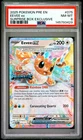 2025 POKEMON PRE EN-PRISMATIC EVOLUTIONS SURPRISE BOX EXCLUSIVE EEVEE EX PSA 8