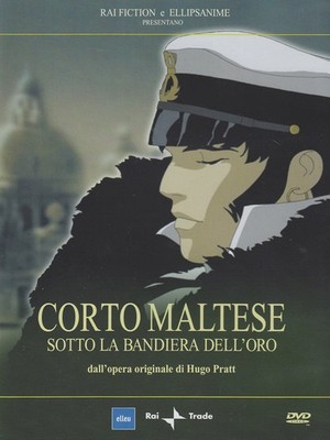 Corto Maltese - Sotto la bandiera dell'oro (DVD) Cartoni Animati (UK IMPORT)