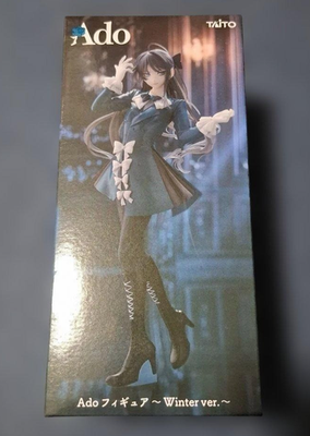 Ado Figure Winter Ver. Round1 Limited Prize Japan 2025 Release