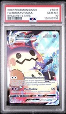 Pokemon Swsh09: Brilliant Stars TG Holo Mimikyu VMAX TG17/TG30 PSA 10 GEM MT on eBay