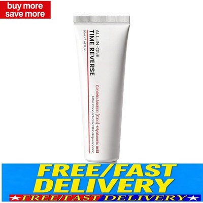 Koriderm Time Reverse to Face for Cream, Koriderm Cream All Skin Types-50ml
