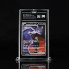 Team Rocket's Mewtwo ex 237/193 Mega Dream Ex SAR (Japanese) TAG 10 GEM MINT