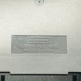 Virtual Boy INSMOUSE NO YAKATA Insmouth Mansion CARTRIDGE ONLY JAPAN VIRTUALBOY