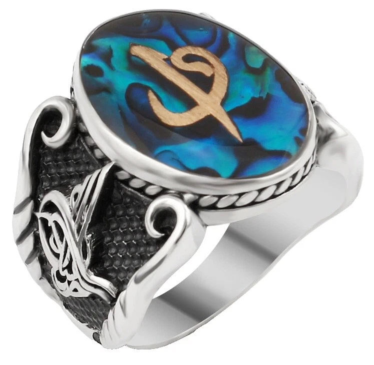 Esmalte sin anillos de plata de ley Piedra para hombres