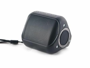 monster superstar s100