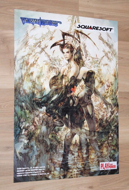 vagrant story ebay vagrant story ebay
