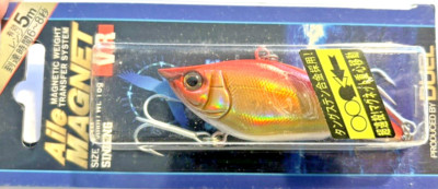 DUEL Aile Magnet VR 70 Wobbler, Lipless Crankbait, Kunstköder, 7cm, Sinking, Neu