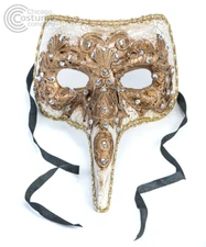 Brazilian Casanova Long Nose Mask