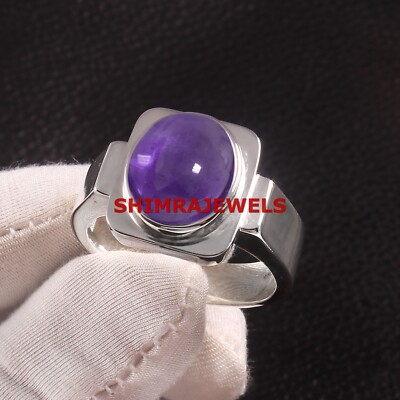 Natural Amethyst Gemstone With 925 Sterling Silver Men's Ring #1093