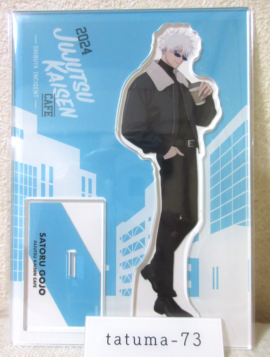 ジェジュン Cafe de KAVE オープン記念　ノベルティ　アクスタ Jujutsu Kaisen Cafe 2024 Shibuya Incident Acrylic Stand Figure