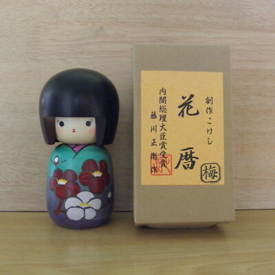 Very beautiful wood doll *** Plum Flowers' Season / Newly designed Kokeshi Doll